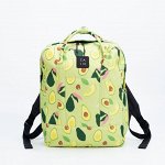 Рюкзак-сумка, отдел на молнии, наружный карман, цвет зелёный, «Авокадо»