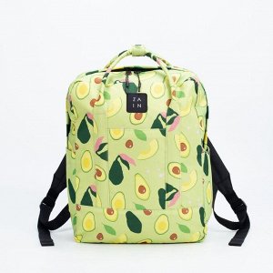 Рюкзак-сумка, отдел на молнии, наружный карман, цвет зелёный, «Авокадо»