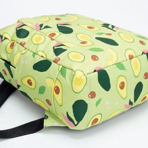 Рюкзак-сумка, отдел на молнии, наружный карман, цвет зелёный