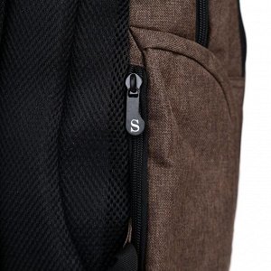 Рюкзак молодежный с эргономичной спинкой Stavia, 44 х 32 х 16 см, для девочки "Сердце"