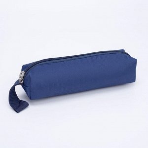 Рюкзак, отдел на молнии, наружный карман, 2 сумки, косметичка, цвет синий