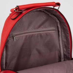 Рюкзак молодёжный, отдел на молнии, 2 наружных кармана, цвет красный