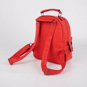 Рюкзак молод, отд на молнии, 2 н/кармана, красный