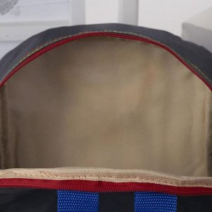 Рюкзак детский, с мигающим элементом, отдел на молнии, цвет синий