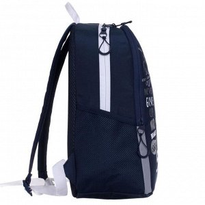 Рюкзак школьный, Grizzly RB-151, 39x28x17 см, эргономичная спинка, синий