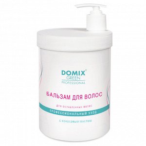 Бальзам для ослабленных волос с кокосовым маслом DOMIX
