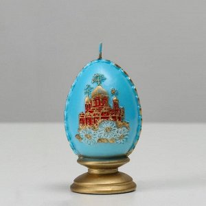 Свеча фигурная малая "Пасхальное яйцо с храмом", 5,5х9 см, 95 гр