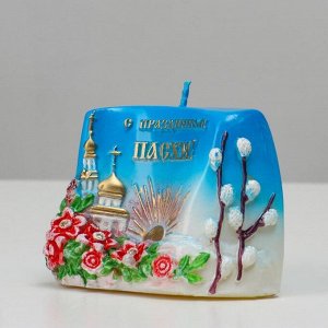 Свеча фигурная "С Праздником Пасхи!", 10,5х8 см, 180 гр