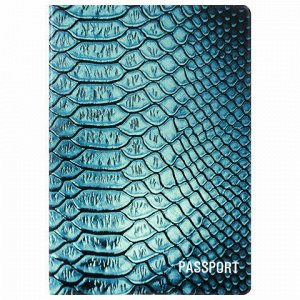 Обложка для паспорта "Кожа рептилии", ПВХ, фотопечать ассорти, STAFF, 237594