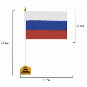 Флаг России настольный 14х21 см, без герба, BRAUBERG, 550184, RU22