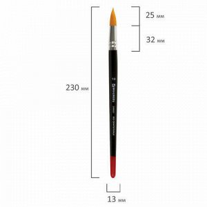 Кисть BRAUBERG синтетика, круглая, №10, 200855