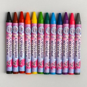 Восковые карандаши, набор 12 цветов, высота 8 см, диаметр 0,8 см, My Little Pony