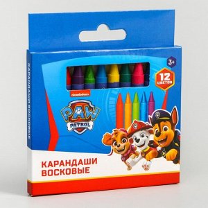 Восковые карандаши Paw Patrol, набор 12 цветов, высота - 8см, диаметр - 0,8 см