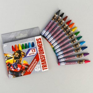 Восковые карандаши, набор 12 цветов, высота 8 см, диаметр 0,8 см, Трансформеры