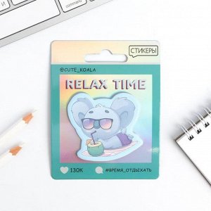 Art Fox Блок с липким краем Relax time, 20 листов