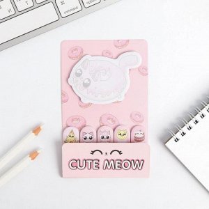 Набор Cute meow, блок с липким краем + стикеры - закладки