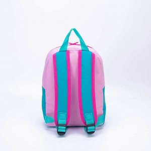 Рюкзак детский, отдел на молнии, цвет бирюзовый/розовый
