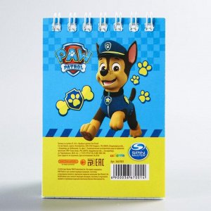 Щенячий патруль. Блокнот на гребне PAW PATROL "Храбрые щенки", 64 листа, А7