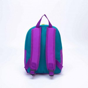 Рюкзак детский, отдел на молнии, цвет фиолетовый/синий