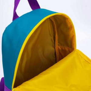 Рюкзак детский, отдел на молнии, цвет фиолетовый/синий