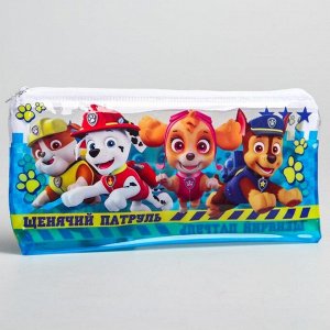 Щенячий патруль. Пенал детский "Щенячий Патруль", 21*9,5 см, PAW PATROL