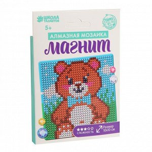 Алмазная мозаика магнит для детей «Медвежонок», 18 х 18 см + емкость, стерж, клеев подушечка. Набор для творчества