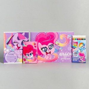 Подарочный набор "Единороги", Little Pony