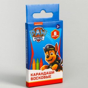 Восковые карандаши Paw Patrol, набор 6 цветов