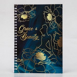 Тетрадь А5 на гребне, в твердой обложке с тиснением, 60 листов, "Grace & Beauty", Принцессы   539237