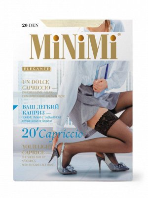 Чулки полиамид 85%, эластан 15%
Описание
Чулки женские тм MiNiMi CAPRICCIO 20 den - эластичные чулки с ажурной кружевной резинкой. Комфортная кайма шириной 8 см на силиконовой основе надежно фиксирует