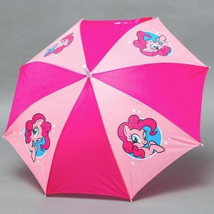 Зонт детский, My Little Pony, 8 спиц d=70см