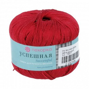 Пряжа Пехорка "Успешная" цвет №06 Красный