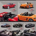Тетрадь  48л клетка &quot;ИЗЯЩНЫЕ АВТО&quot; 48-3109 Проф-Пресс {Россия}