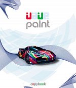 Тетрадь  96л клетка &quot;Авто&quot; С2552-50 КТС-ПРО