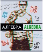 Тетрадь  48л &quot;Glitch&quot; по алгебре ТТЛ487125 сплошной лак&quot;soft touch&quot;, выбор. лак Эксмо