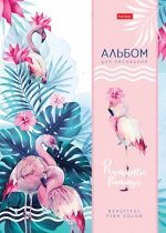 Альбом для рисования 24л &quot;Розовый фламинго&quot; отрывная склейка, жесткая подложка (062534) 22315 Хатбер