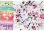 Альбом для рисования 32л на спирали &quot;ЦВЕТЫ И КИСТИ&quot; 32-4414 Проф-Пресс