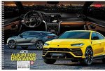 Альбом для рисования 40л на спирали &quot;АвтоЛюкс&quot; с перфорацией (056955) Хатбер