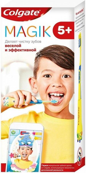 КОЛГЕЙТ Зубная щетка Magik для детей 5+ мягкая