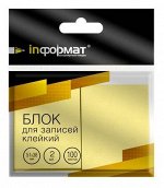 Бумага для заметок с клеевым краем 51х38 100л 2 шт SN5138-Ye желтый inФОРМАТ {Тайвань}