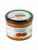 Сгущенка Арахисовая 230 г Настин Сластин
