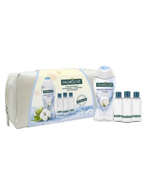 П/Н PALMOLIVE Мицеллярный Уход (Гель д/душа Хлопок + три многораз бут + косметичка)