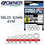 Кольцо соединительное Owner 5195 Solid Ring №3,5 (9шт, тест 36кг, 80Lbs)