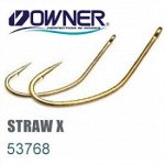 Крючок Owner 53768 Straw X №2/0 (6шт, ушко, бронзовый)