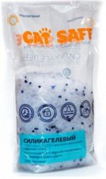Наполнитель Cat Safe силикагель 3,8л