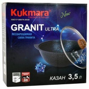"Granit Ultra" Казан с тефлоновым покрытием 3,5л, д29см, h12,5см, стеклянная жаропрочная крышка, ручка из термостойкого пластика, гранитный (Россия) - можно использовать металлические кухонные принадл