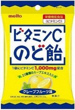 Карамель Meito витамин С 80г 1/10