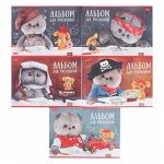 Альбом для рисования А4, 30 листов на скрепке &quot;Кот Басик&quot;, обложка мелованный картон, блок 100 г/м2, перфорация на отрыв, МИКС