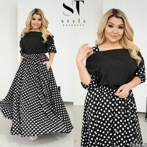ST Style Костюм 68113 (блузка+юбка)