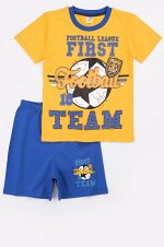 Baby Style, Костюм для мальчика Baby Style 128